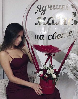Комплект "Лучшей Маме на свете"