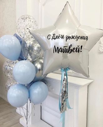 Набор «Маленький принц»